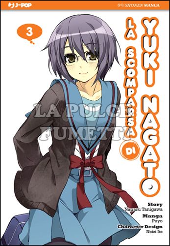 SCOMPARSA DI YUKI NAGATO # 3